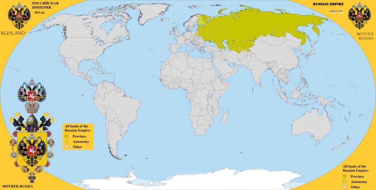 רוסיה על המפה